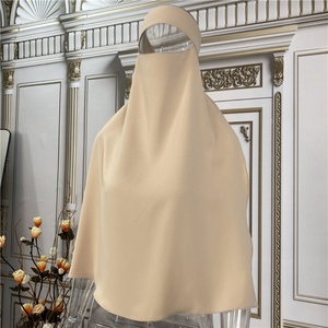 Khimar Niqab Ramadan, Voile de Prière Arabe, Mode Musulmane, Foulard Cache-Visage pour Femme 2233 # - Product Image 4