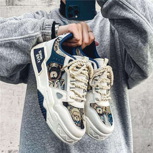 Men's Sporty Casual <b>Shoes</b> Fashion Breathable Lightweight Canvas Sneakers Youth Men Chunky Flat Skateboard Walking Style <b>shoes</b> - Product Image 2