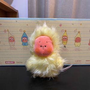 Star People Tercera Generación Good Dream Serie Oficina Meteorológica Caja Sorpresa <span class=keywords><strong>de</strong></span> Juguetes <span class=keywords><strong>de</strong></span> Peluche Colgante <span class=keywords><strong>de</strong></span> Moda Modelo <span class=keywords><strong>de</strong></span> Caja al por Mayor - Product Image 3