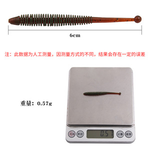 Ytqhxy Spiral Soft Bait 6cm 5.7g Bottom Baits For Bass <b>Lure</b> <b>Fishing</b> 7pcs Pack - Product Image 3