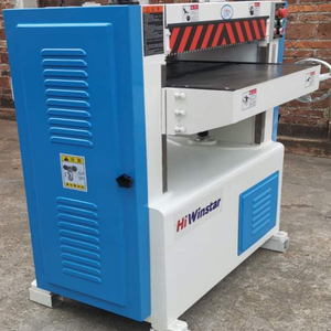 Raboteuse à bois automatique professionnelle lourde, machine à raboter, raboteuse - Product Image 2