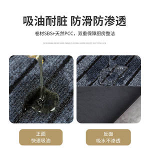 Tapis de cuisine rayé gris à rayures verticales, rectangulaire, antidérapant, imperméable, résistant à l'huile, absorbant, pour usage domestique - Product Image 3