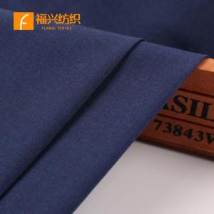 <span class=keywords><strong>Tela</strong></span> de Traje para Hombre, Mezcla de 68% Poliéster, 29% <span class=keywords><strong>Rayón</strong></span>, 3% Elastano, Resistente a las Arrugas, para Traje de Pantalón, Venta al Por Mayor de Fábrica - Product Image 3