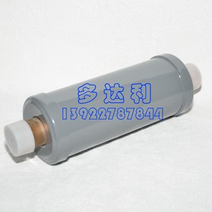 Pièces de climatiseur Carrier 06EA500712 Compresseur à piston Silencieux Accessoire de refroidissement central - Product Image 1