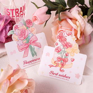 Petite carte de vœux personnalisée avec bouquet, pour la Saint-Valentin, les rencontres romantiques, Thanksgiving, la Journée des enseignants, les occasions universelles et les vœux de fleuriste - Product Image 4