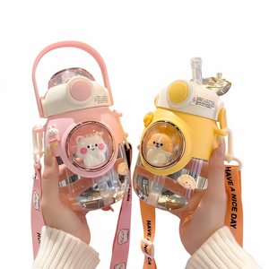 Cute Cartoon Logo Plastic Mug 820ml <b>for</b> Kids with Lid & Straw Outdoor Use - Product Image 1