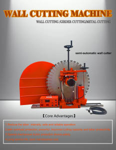 Machine à découper les murs en béton, machine à découper le béton armé avec rail de guidage - Product Image 2