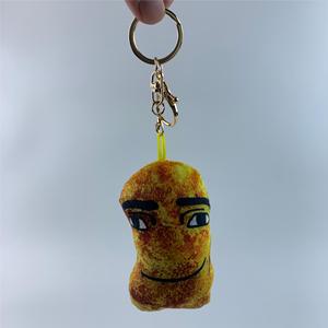 Nugget de pollo <span class=keywords><strong>Meme</strong></span> Peluches Juguete Lindo Animal relleno Muñeca Lindo Nuggets de pollo Peluche de juguete Regalos de cumpleaños para niños Niñas - Product Image 3