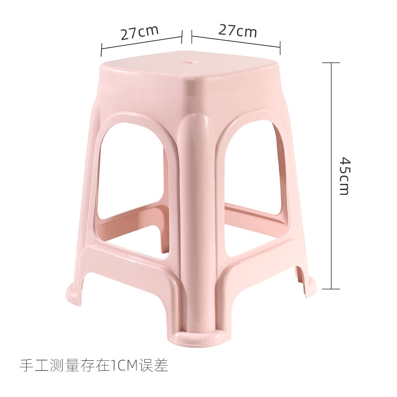 Rose [sans couvercle] 45cm de haut