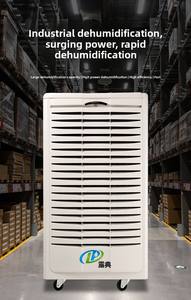 <span class=keywords><strong>ลด</strong></span><span class=keywords><strong>ความชื้น</strong></span>บ้าน<span class=keywords><strong>ลด</strong></span><span class=keywords><strong>ความชื้น</strong></span>30l /D 30l/24 <span class=keywords><strong>30</strong></span><span class=keywords><strong>ลิตร</strong></span>ตู้ลดความชื้น - Product Image 4