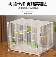 Cage à oiseaux en métal extra large pour perroquet, myna, budgerigar, cockatiel, caille, pigeon, caille bouton, lapin, cage d'élevage pour animaux de compagnie d'intérieur