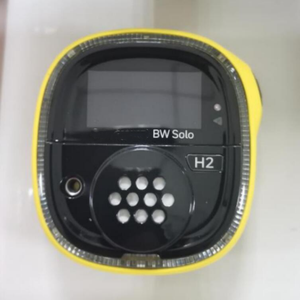 Détecteur de gaz unique BW BWS1-HF-Y en promotion - Product Image 3