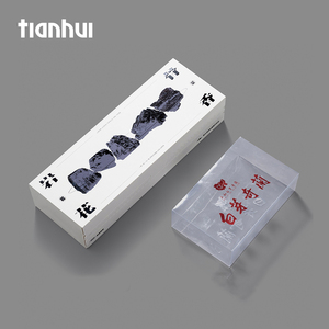 Tianhui gros papier coffrets cadeaux pliables avec fermeture éclair ouverture cadeaux boîtes d'emballage Simple pliant boîte à glissière - Product Image 4