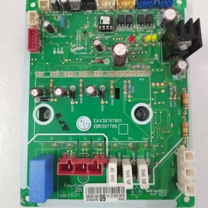 EAX39767801 Mainboard EBR397785 <b>Fan</b> Driver Board For Central <b>Air</b> <b>Conditioning</b> System Replacement Part - Product Image 3