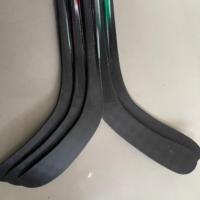 Nouvelle Crosse de Hockey sur Glace en Fibre de Carbone Ultra Légère 2026, Série Personnalisable P28/P92