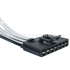 Conector Eléctrico de Plástico Negro para Resistencia de Ventilador de Calefacción y Aire Acondicionado Doméstico para Buick GL8 Grand Cruiser Park - Product Image 4