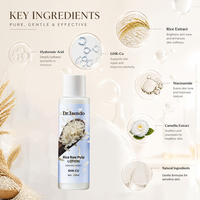 Crème hydratante légère pour le corps à l'extrait de riz, GHK-Cu, acide hyaluronique et niacinamide, OEM/ODM, 120 ml