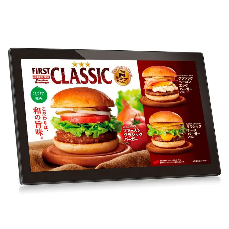 10.1 14 15.6 17.3 18.5 21.5 27 32 55 pollici Android 10 punti Touch Screen capacitivo Tablet PC a parete lettore pubblicitario