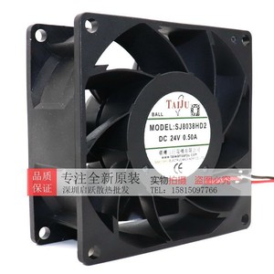 Ventilador de Refrigeración Taiju SJ8038HD2 de 80 mm, 24 V CC, Alto Flujo de Aire, Refrigeración por Inversor - Product Image 1