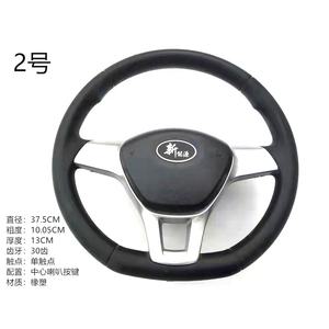 <span class=keywords><strong>Volant</strong></span> de voiture avec klaxon pour <span class=keywords><strong>Mini</strong></span> EV Truck Golf Cart Scooter Buggy UTV ATV - Product Image 3