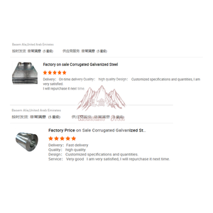 Bobina de Acero Galvanizado S280 Gd <span class=keywords><strong>Z</strong></span>, Bobina Galvanizada Laminada en Caliente, JIS G3302 SGCC SGCD SGHC SPHC Z20 DX51D, Más Vendida - Product Image 5