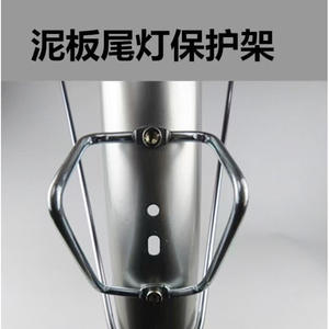 Soporte de luz trasera para bicicleta de acero QT-5345477, marco de montaje duradero para accesorios de bicicleta y vehículos eléctricos - Product Image 5