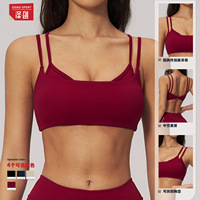 Cross-border Naked Sense Soutien-gorge de sport pour femme à maintien élevé, avec coussinets de poitrine intégrés, bretelles croisées fines et style débardeur de yoga