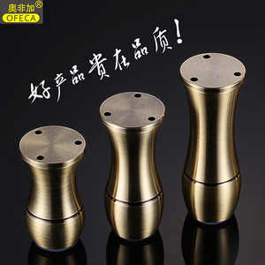 Ofca European Style Aluminum Alloy Furniture <b>Legs</b> Adjustable Cabinet <b>Sofa</b> Support <b>Legs</b> Frosted Finish Easy Installation - Product Image 1