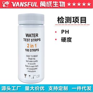 Tiras Reactivas para Análisis de Agua Wancheng Biotechnology, 100 Unidades, para Medir pH y Cloro Libre en Piscinas, Spas y Acuarios - Product Image 5