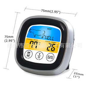 Termómetro digital para alimentos con temporizador y sonda para cocinar carne, tenedor de barbacoa de acero inoxidable para uso en la cocina - Product Image 4