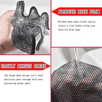 Chiffons à vaisselle en maille d'emballage personnalisés pour la cuisine Chiffon de nettoyage en filet 3D réutilisable pour le lavage de la vaisselle à séchage rapide et sans rayures