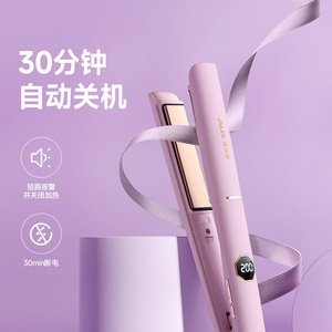 Lisseur de cheveux AUX 2 en 1, fer à friser ionique avec écran numérique pour tous types de cheveux - Product Image 5