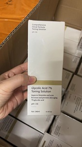 Solution tonifiante à l'acide glycolique à 7 % en marque blanche, exfoliation douce, améliore l'état de la peau, éclaircit le teint, 100 ml, 240 ml, sérum pour le visage - Product Image 5