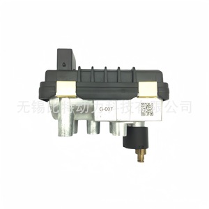 Bomba de inyección de combustible Hella 6NW009543-02 para Audi Q7 4.2, pieza de repuesto - Product Image 2