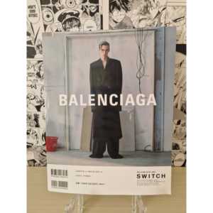 SWITCH Vol. 41 No. 10 affiches d'anime édition japonaise - Product Image 3