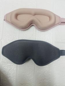 J027 son model seyahat göz maskeleri/ucuz 3d bellek köpük uyku göz maskesi - Product Image 4