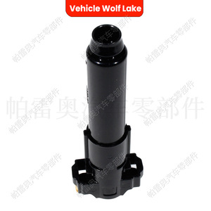 Buse électrique Wolf Lake pour Lexus LX570 2015-2019, matériau ABS, côté droit et gauche - Product Image 2