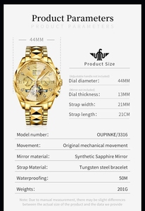 นาฬิกาข้อมือผู้ชาย OUPINKE 3316 รุ่นหรูหรา ดีไซน์โชว์กลไกแบบ Flywheel นาฬิกาอัตโนมัติ ระบบจักรกล กันน้ำลึก ฟังก์ชั่นหลากหลาย - Product Image 3