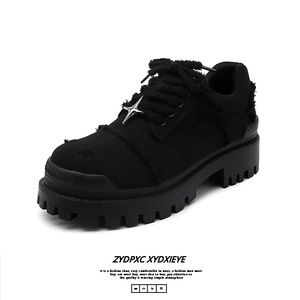 Chaussures derby à plateforme pour hommes |   Chaussures décontractées de style britannique surdimensionnées pour augmenter la taille |   Bottes de travail usées - Product Image 2