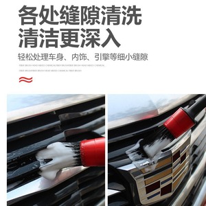Car Detailing <b>Brush</b> Set 5 Pack Soft Bristle Black Red Handle For Interior Edge Crevices Cleaning - Product Image 5