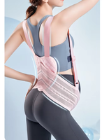 Ceinture de soutien abdominale réglable et spécialisée pour femmes enceintes Vêtements de maternité respirants pour une taille confortable Printemps