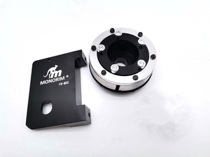 Monorim FB MX0 spécial pour les scooters NINEBOT <span class=keywords><strong>Max</strong></span> <span class=keywords><strong>G30</strong></span> G30D/<span class=keywords><strong>LE</strong></span>/LP Series Upgrade to be Disc Brake Basic on Hub Wheel Parts - Product Image 4