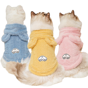 <span class=keywords><strong>Veste</strong></span> pour chien à quatre pattes en tissu doux, manteau chaud d'hiver, coupe confortable pour chats et chiens, pour les promenades en extérieur, vente en gros - Product Image 1