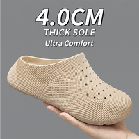 Sabots d'été montants pour hommes en EVA texturé, respirants, beiges, à semelle épaisse, style décontracté, personnalisables avec logo OEM, vente en gros