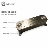 Refroidisseur d'huile en acier pour moteur diesel Sinotruk HOWO WD615 61500010334, pièces détachées de moteur de camion, vente en gros
