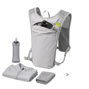 Nuevo Chaleco de Hidratación Ultraligero, Mochila Ajustable para Deportes y Carreras, Bolsa de Almacenamiento de Agua para Maratón y Carreras de Larga Distancia - Product Image 2
