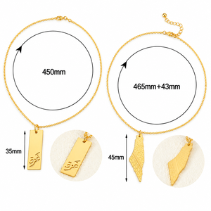 Ensemble de colliers avec carte de la Palestine et nom arabe de Gaza, en acier inoxydable plaqué or 18 carats, pendentif Terreau natal palestinien, bijoux de fierté culturelle - Product Image 5