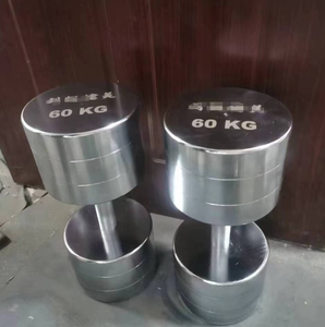 Pinjian Electroplated thép quả tạ đầu tròn nguyên chất thép đúc sắt thép tròn rắn thiết bị tập thể dục trọng lượng nặng - Product Image 2