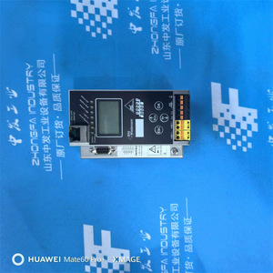 โมดูลรักษาความปลอดภัย Bihl+Wiedemann BWU2544 5 อินพุต 6 เอาต์พุต แหล่งจ่ายไฟ 24V สำหรับระบบตรวจสอบโรงไฟฟ้า - Product Image 1