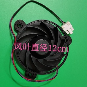 NMB <b>Refrigerator</b> Cooling Fan Motor 12V 0.26A Model 12038GE-12M-YT Replacement Part - Product Image 2